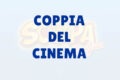 Coppia del Cinema